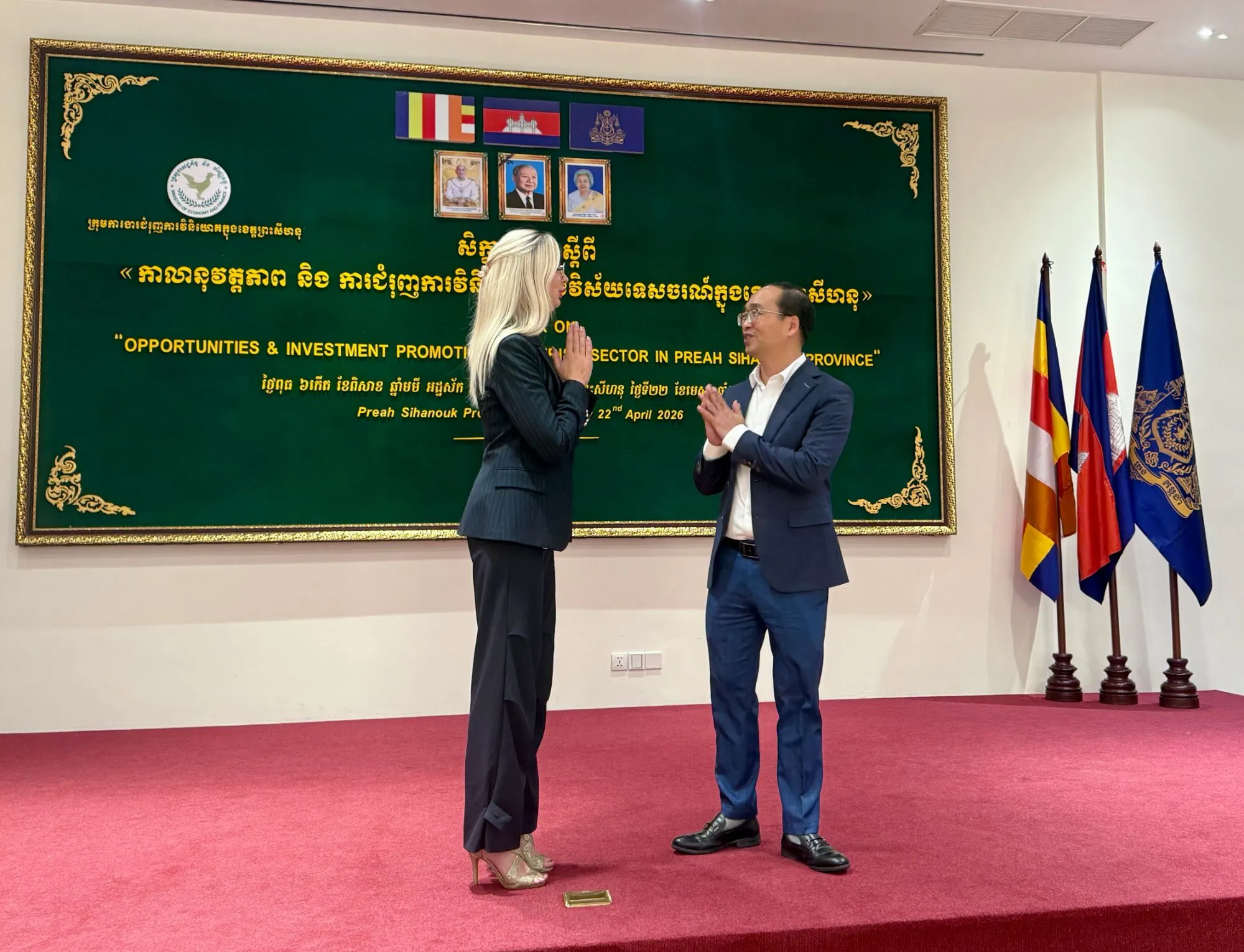 Seminarium o inwestycjach w sektorze turystyki w prowincji Preah Sihanouk, Kambodża